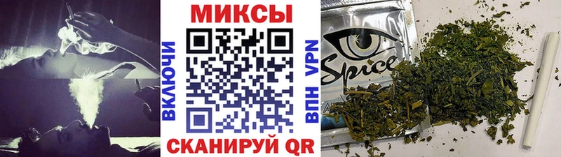 БУТИРАТ 1.4BDO  купить наркотик  Междуреченск 