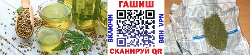 Cannafood марихуана  где купить наркотик  Междуреченск 