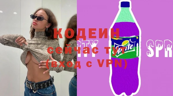 круглые Богородицк