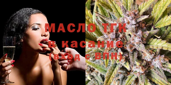 наркотики Богданович