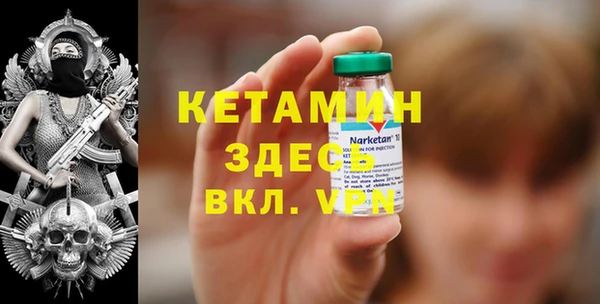 круглые Богородицк