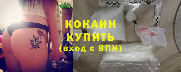 наркотики Богданович