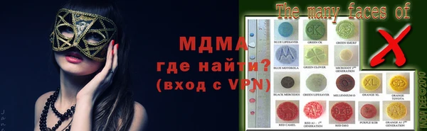 круглые Богородицк