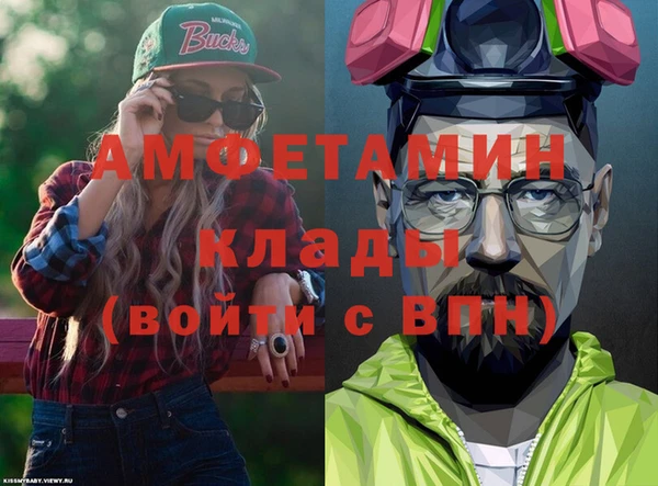 круглые Богородицк