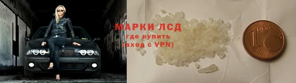 круглые Богородицк