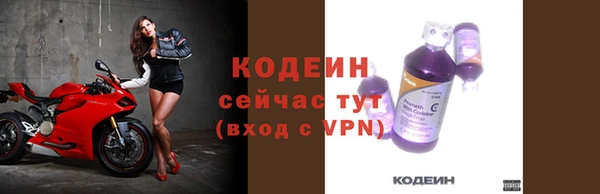 круглые Богородицк