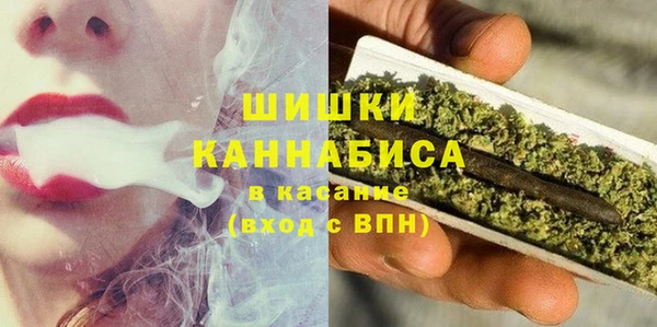 наркотики Богданович