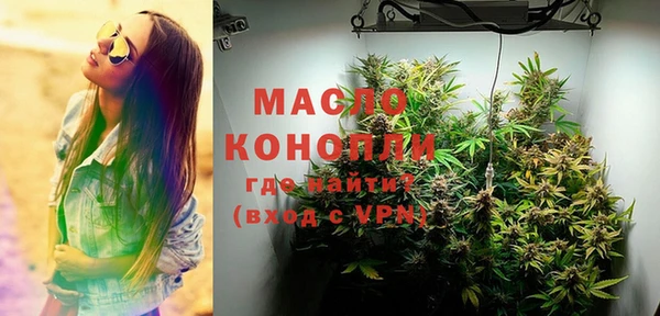 круглые Богородицк