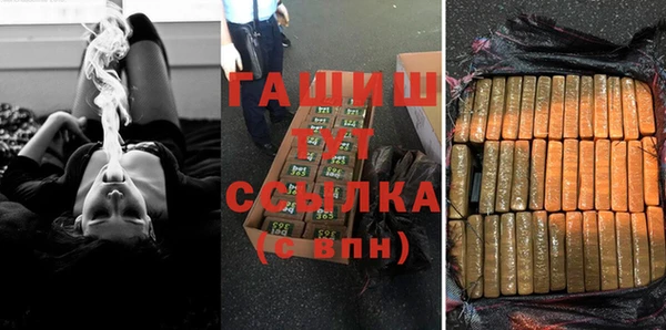 круглые Богородицк