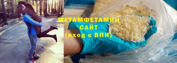ECSTASY Богородск