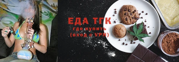 круглые Богородицк