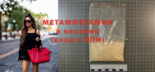 наркотики Богданович