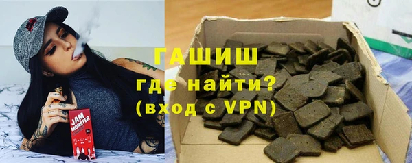 круглые Богородицк