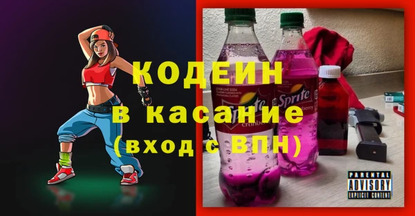 круглые Богородицк