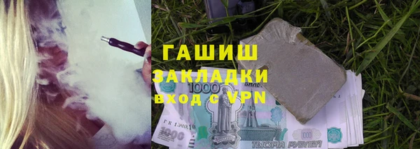 ECSTASY Богородск