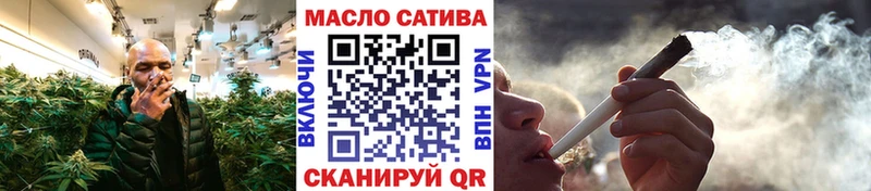 darknet как зайти  Междуреченск  ТГК гашишное масло 